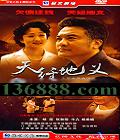 쾭 (  ţ ףϣ) йDVD  [5HDVD]