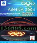 CCTV ŵ2004˻ῪĻʽDVD  [2DVD]