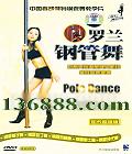 ֹ衤DVD  [1DVD]