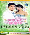 עҰ4 սƪ( Ƕ ³ 짻) йDVD  [3HDVD]