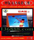 йӰ ƪ5 Ů йDVD  [2HDVD]