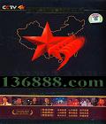CCTV ͬ ů봨 ж ȫ֯ļݣDVD   [2DVD]