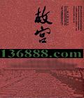 ʹ1CD12DVD-9  [8DVD-9]