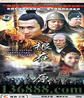 ԭ38(ݼ   ) йDVD  [6HDVD]