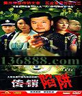  (Ժ ź С  ʦС) йDVD  [5HDVD]