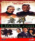 ϰ 顷ƪ( ܴ  ) йDVD  [5HDVD]