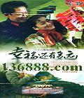 ҸжԶ 26( Ϳ  ﱦ) йDVD  [4HDVD]