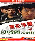 ԭα¶ (Ծ ١ л) йDVD  [2HDVD-9]