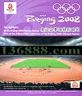 2008˻˲䡤DVD-9  [4DVD-9]