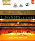 ����������佱���ᡤDVD-9  [1DVD-9]