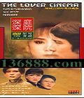 龭Ƭ ͥԺ 40ѩ غ  ӽ йDVD  [5HDVD]