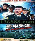 Ӣ йDVD  [6HDVD]