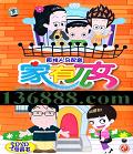 жŮ 澫ѡ1ڸ5DVD+飩DVD  [5DVD]