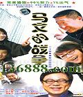 ĵս24(ε   н)DVD  [8DVD]