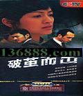 Ƽ26(Сΰ ޺ ƾ )DVD  [9DVD]