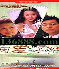 ֮ (Ʒ δ   ) йDVD  [4HDVD]