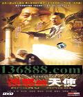 ŭʹ ( ٻ ǽ ʵ)DVD  [10DVD]