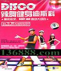 轡˹ơDVD  [1DVD]