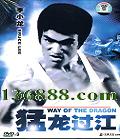  DTS (С)DVD-9  [1DVD-9]