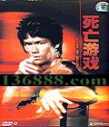 Ϸ DTS (С)DVD-9  [1DVD-9]
