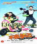 Ц1 ( ة ٸԵ ϣ ) йDVD  [3HDVD]