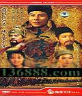 ʫʥ (  ·ص)DVD  [8DVD]