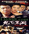 ڶ (˼   ƴ ) йDVD [4HDVD]