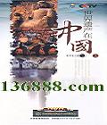 Ųй ϡDVD  [8DVD]