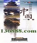 Ųй ¡DVD  [8DVD]