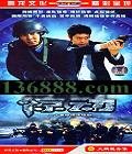 Ķ (ɯɯ  ) йDVD  [3HDVD]