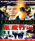 ħж (ѧ   ) йDVD  [4HDVD]