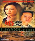  (Զ С ά ͬ) йDVD  [5HDVD]