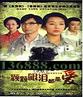 һſᶼǰ (ɺ ӱ ʩ) йDVD  [4HDVD]