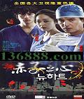 ֮ ( س ) йDVD  [4HDVD]