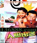 ³30(  ǽ ǿ)DVD  [10DVD]