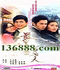 ĵ (֣ӱ   ӽʫ) йDVD  [4HDVD]
