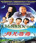 ¶    йDVD  [4HDVD]