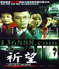 32 ﴾ Ƽ ֮ йDVD  [4HDVD]