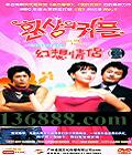 £25ɪ  Ӻ 񣩸йDVD  [5HDVD]