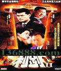II Ժ    ᣩDVD  [7DVD]