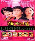 ҹ ж (ӱ ï ) йDVD  [4HDVD]