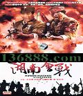 ϻս (־  ԰԰ ¿ )DVD  [7DVD]