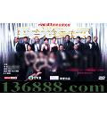 ⱦ ( ٷ  ˾) йDVD  [8HDVD]