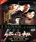Ž٣28(  һΧ ) йDVD  [4HDVD]