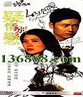  (ΰ Ԭԁ  ¹) йDVD  [4HDVD]