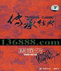 о 󷢡DVD-9  [5DVD-9]