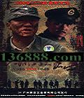 ˼ǲɣ2009CCTV1Ϸ(  ־ )DVD  [17DVD]