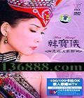  Ը޺ OKԭԭMTVDVD  [1DVD]