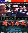 ޷졤 ( Ÿ ź ) йDVD  [5HDVD]