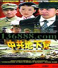 йµ ( ػ ) йDVD  [4HDVD]